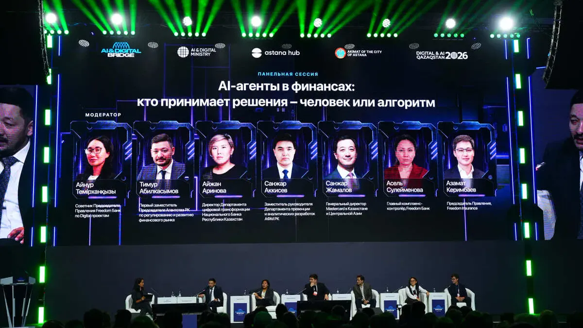 AI-агенты в финансах: автономность без права на решение