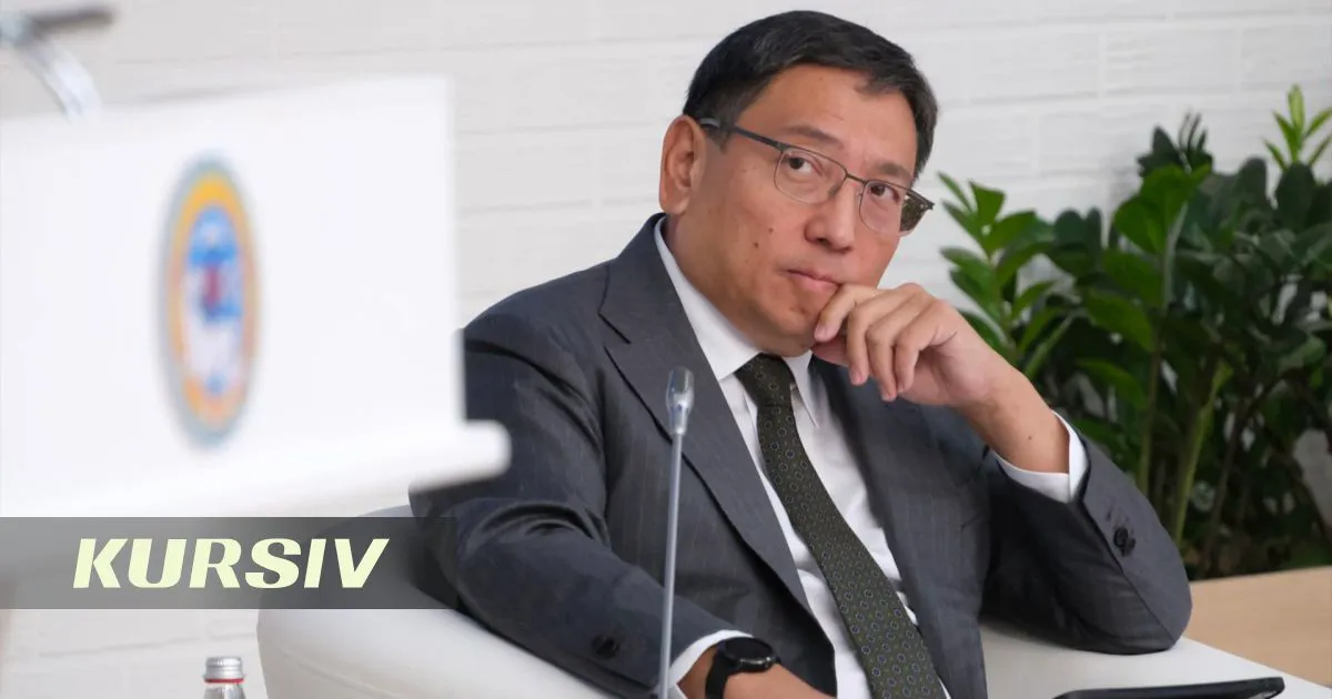 Сын экс-акима Алматы Досаева зарегистрировал компании в МФЦА