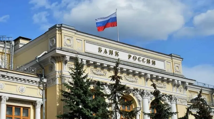 ЦБ РФ выдал первые лицензии криптообменникам и цифровым депозитариям